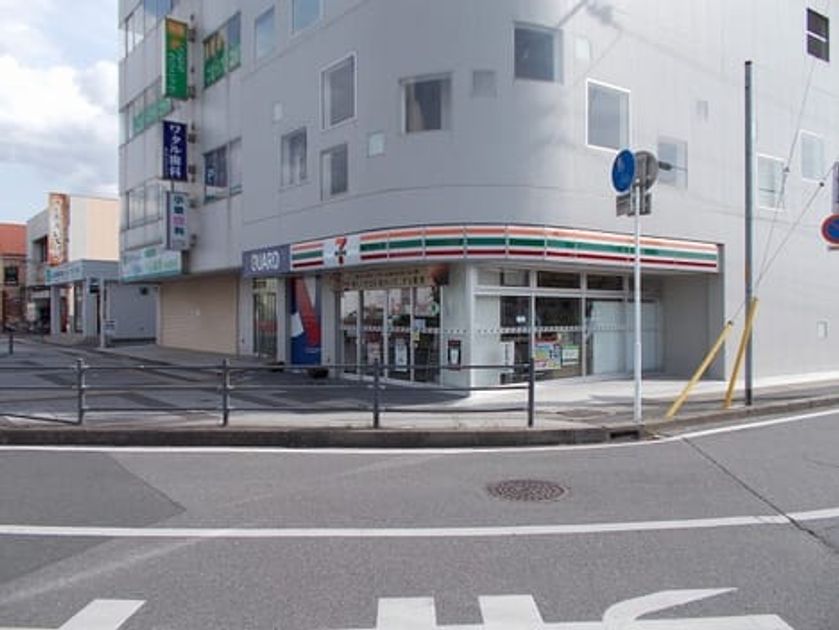 Naikan14 20201013000000 945x630