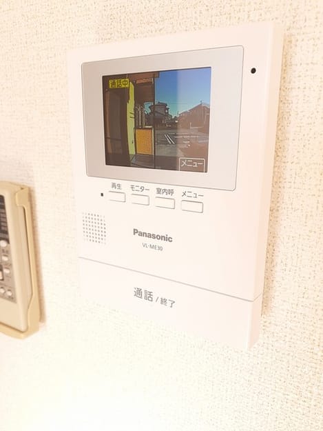 Naikan9 20231213000000