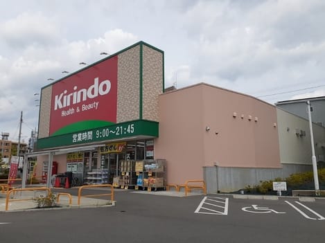 Naikan1 20240828000000