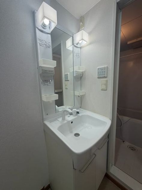 Naikan4 20261029000000 945x630