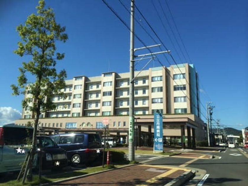 Naikan13 20210730000000 945x630