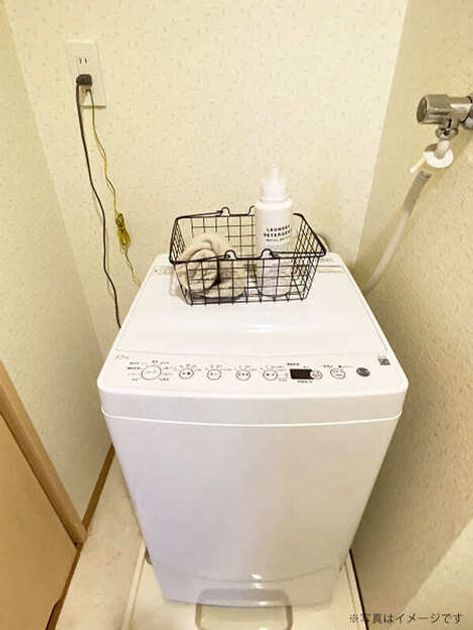 Naikan7 20260107005307 945x630