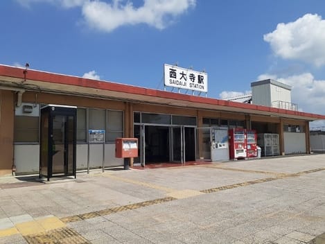 Naikan15 20241004000000