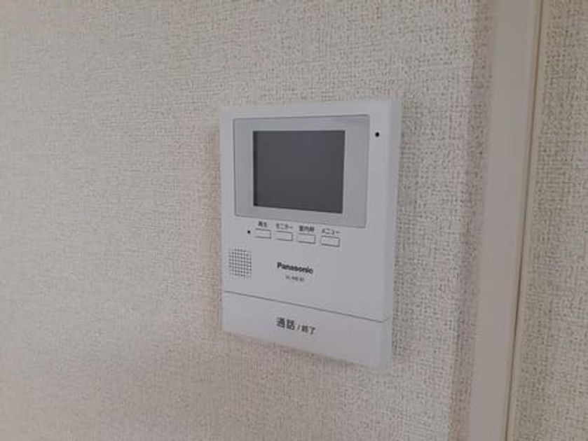 Naikan11 20210901000000 945x630