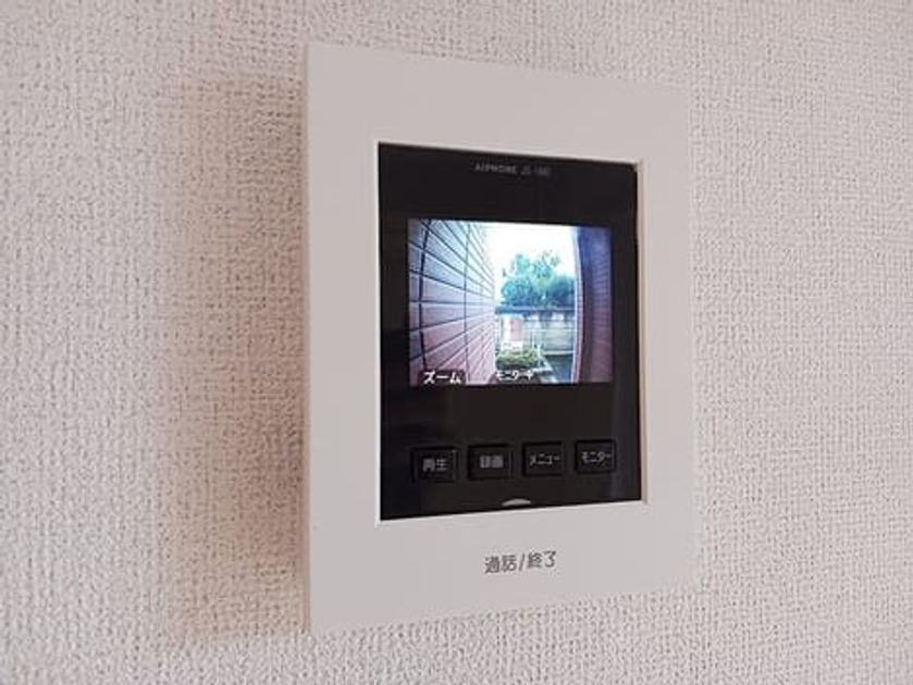 Naikan10 20261014000000 945x630