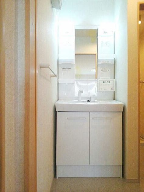 Naikan6 20260910000000 945x630