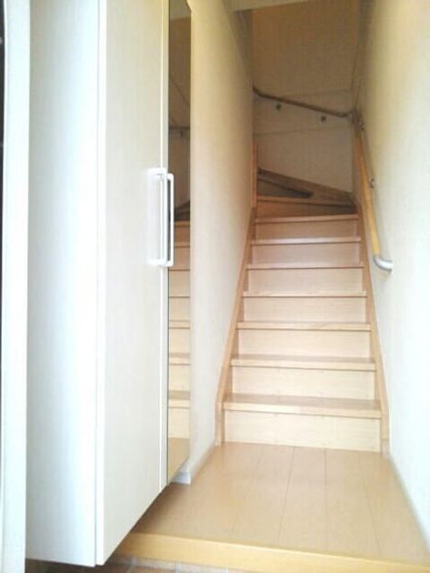 Naikan8 20260910000000 945x630