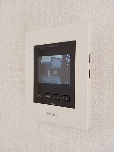Naikan10 20260116000000 945x630
