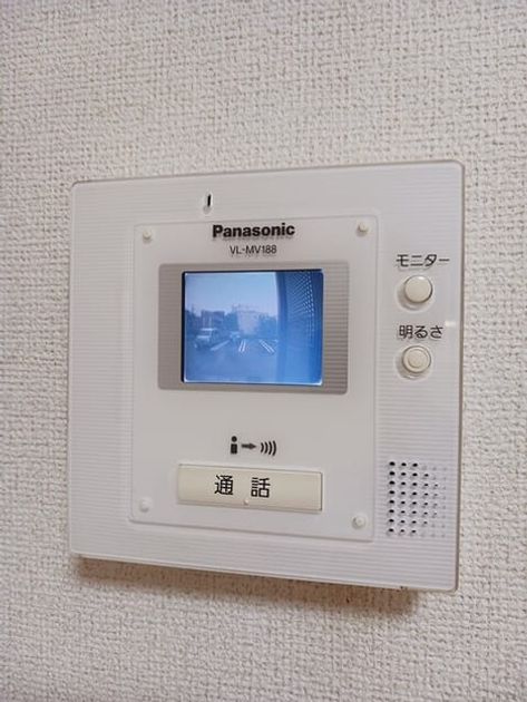 Naikan10 20250603000000 945x630