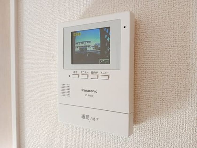 Naikan10 20250117000000 945x630