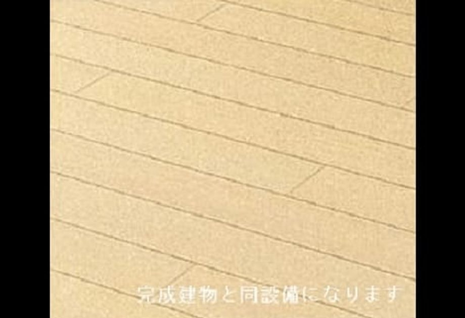 Naikan1 20260826000000 945x630