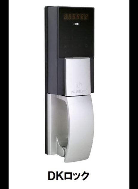 Naikan2 20260826000000 945x630