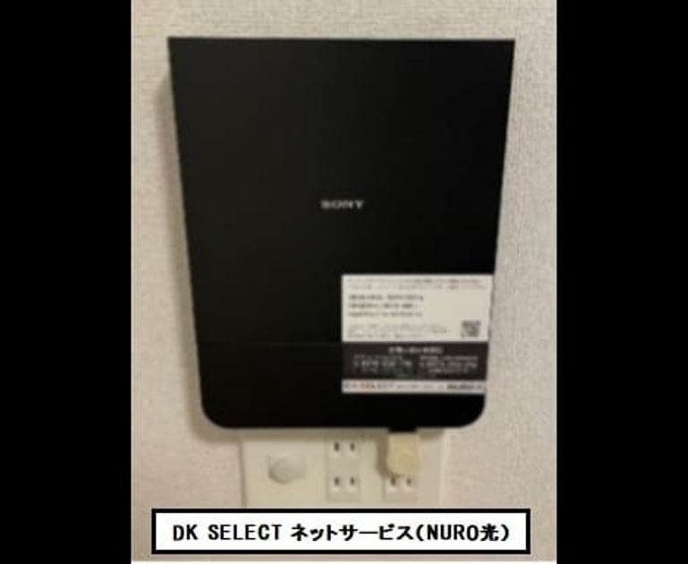 Naikan5 20260826000000 945x630