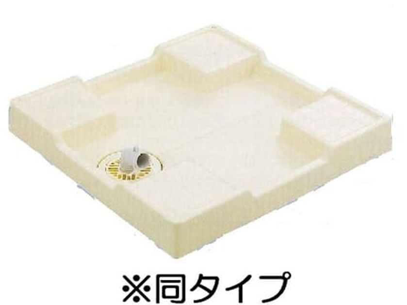 Naikan6 20260826000000 945x630