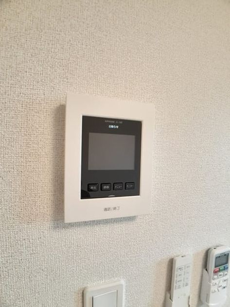 Naikan7 20230216000000 945x630