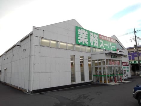 Naikan2 20200123000000