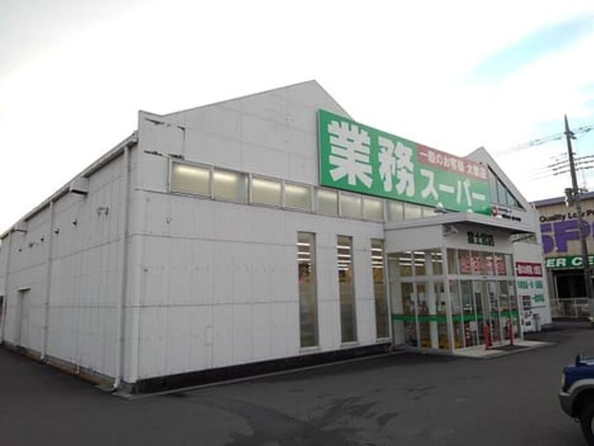 Naikan2 20200123000000 945x630