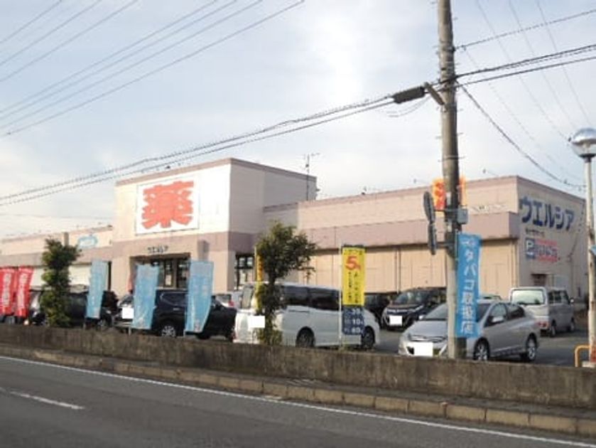 Naikan3 20200123000000 945x630