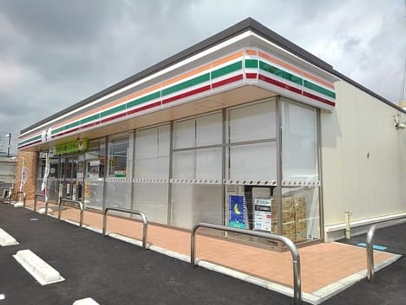 Naikan6 20200123000000 945x630