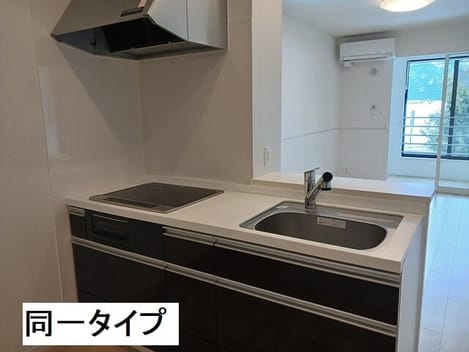 Naikan1 20260902000000