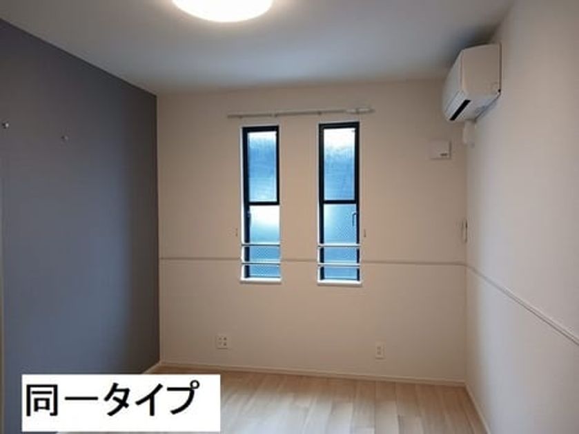 Naikan3 20260902000000 945x630