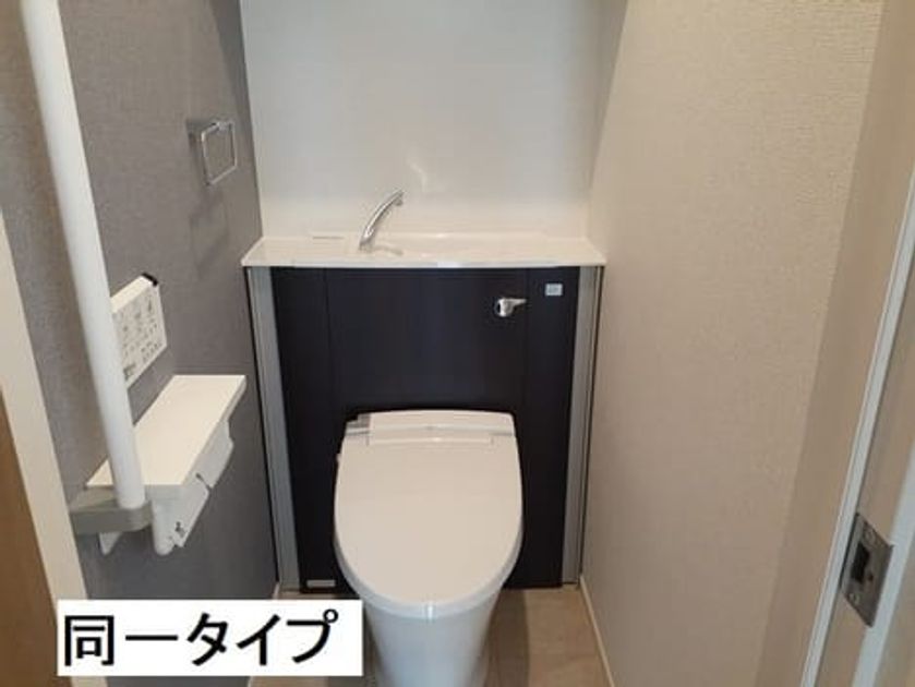 Naikan4 20260902000000 945x630