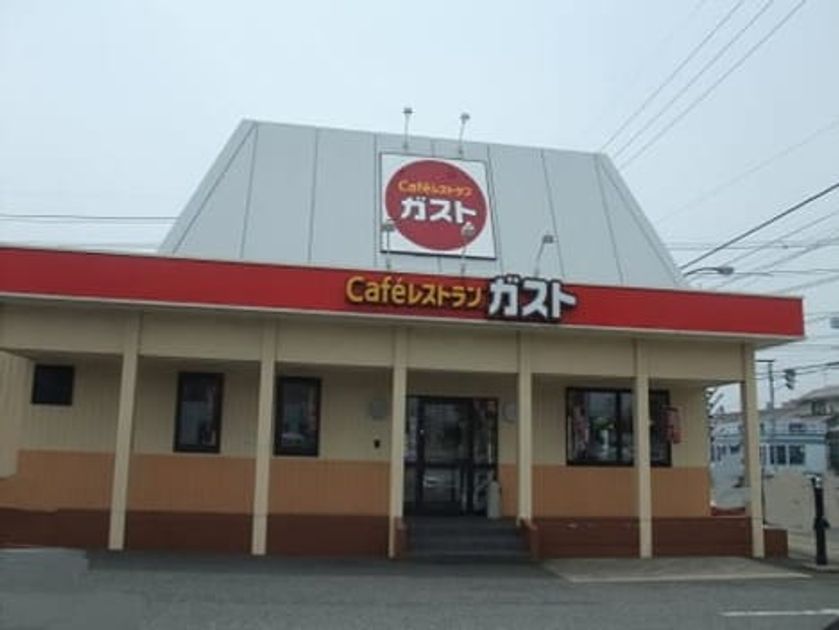 Naikan18 20260901000000 945x630