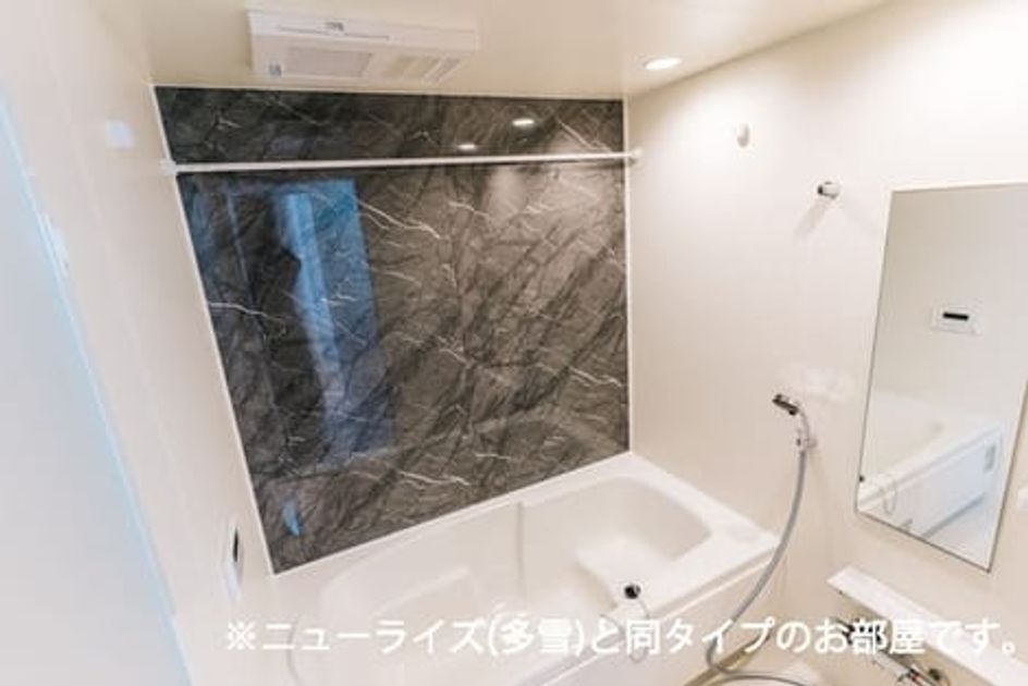 Naikan4 20260901000000 945x630