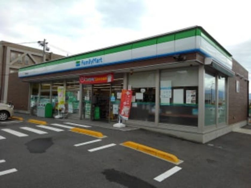 Naikan13 20210917000000 945x630