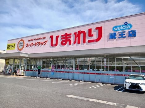 Naikan16 20260723000000