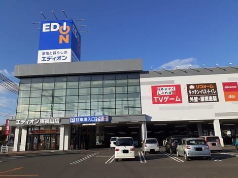 Naikan17 20240902000000