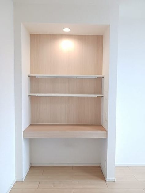 Naikan6 20250924000000 945x630