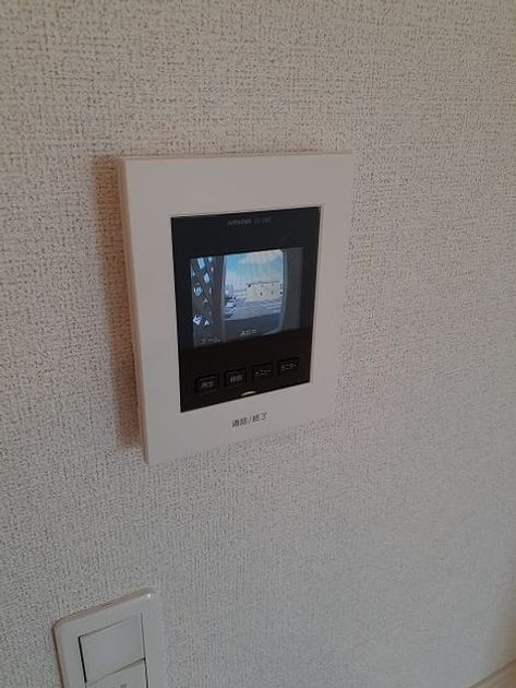 Naikan9 20210315000000 945x630