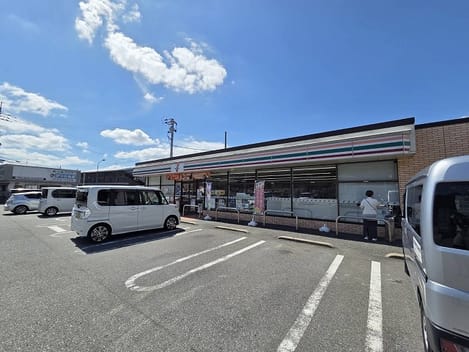 Naikan13 20250919000000