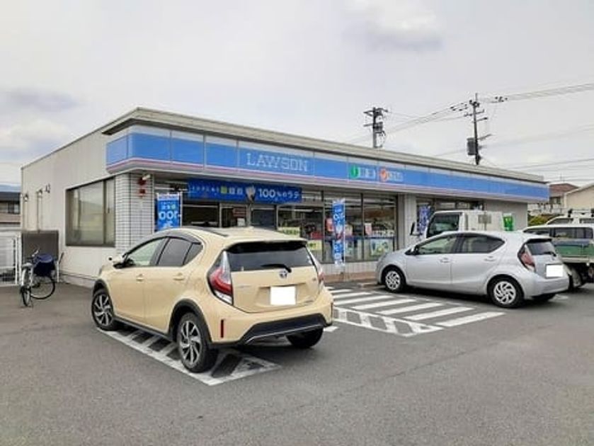 Naikan14 20250919000000 945x630