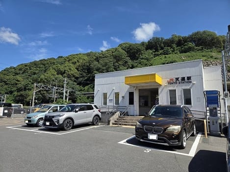 Naikan15 20250919000000