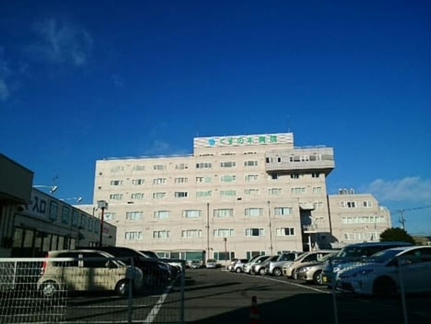 Naikan18 20201023000000 945x630