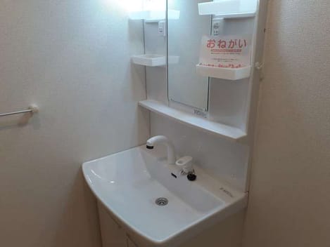Naikan4 20210526000000