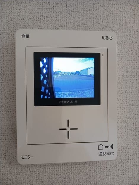 Naikan12 20241204000000
