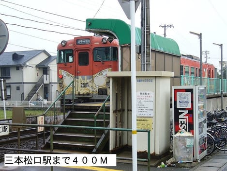 Naikan18 20141021000000
