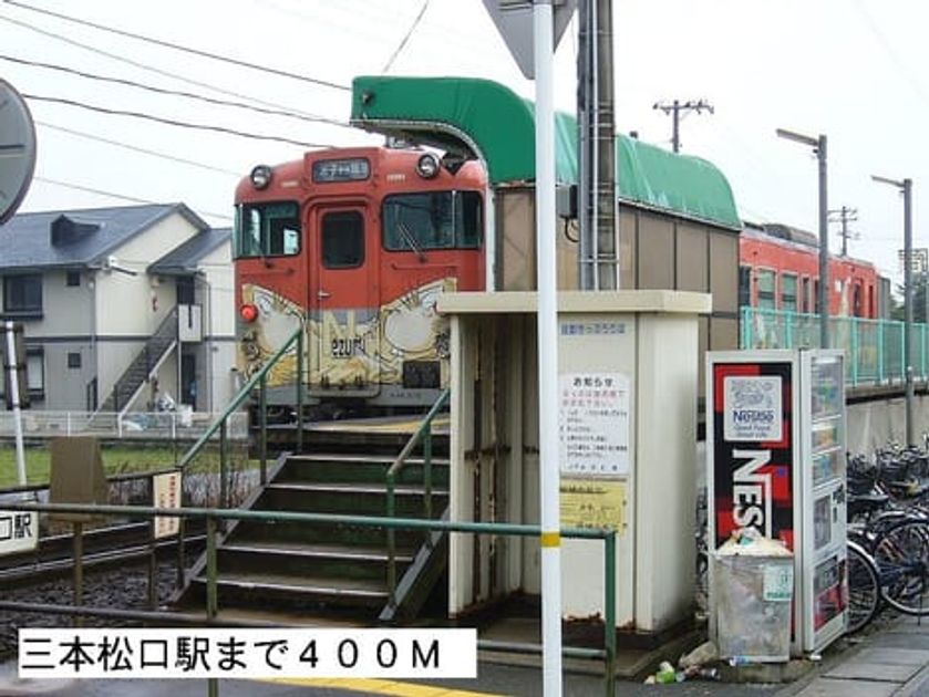 Naikan18 20141021000000 945x630