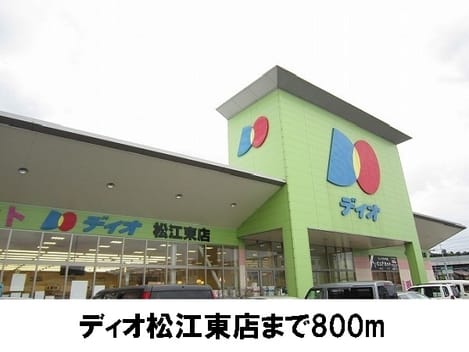 Naikan16 20170317000000