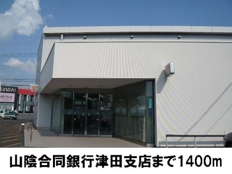 Naikan18 20170323000000