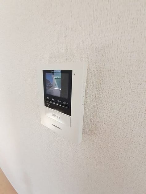 Naikan8 20231011000000 945x630