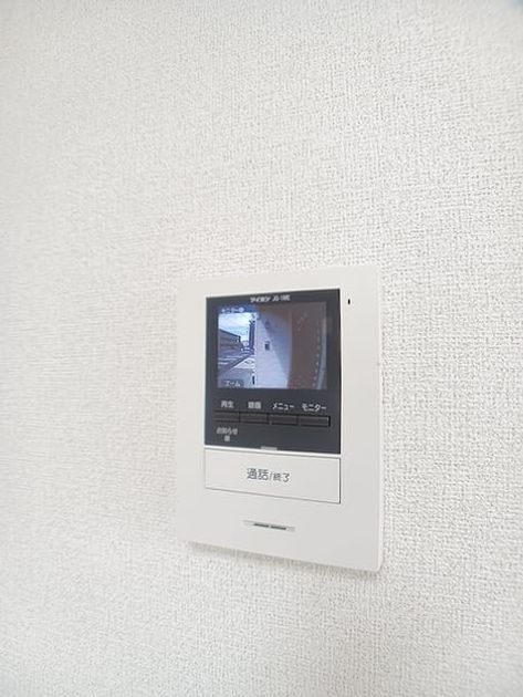 Naikan8 20260925000000 945x630