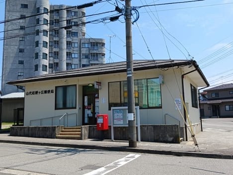 Naikan18 20260528000000