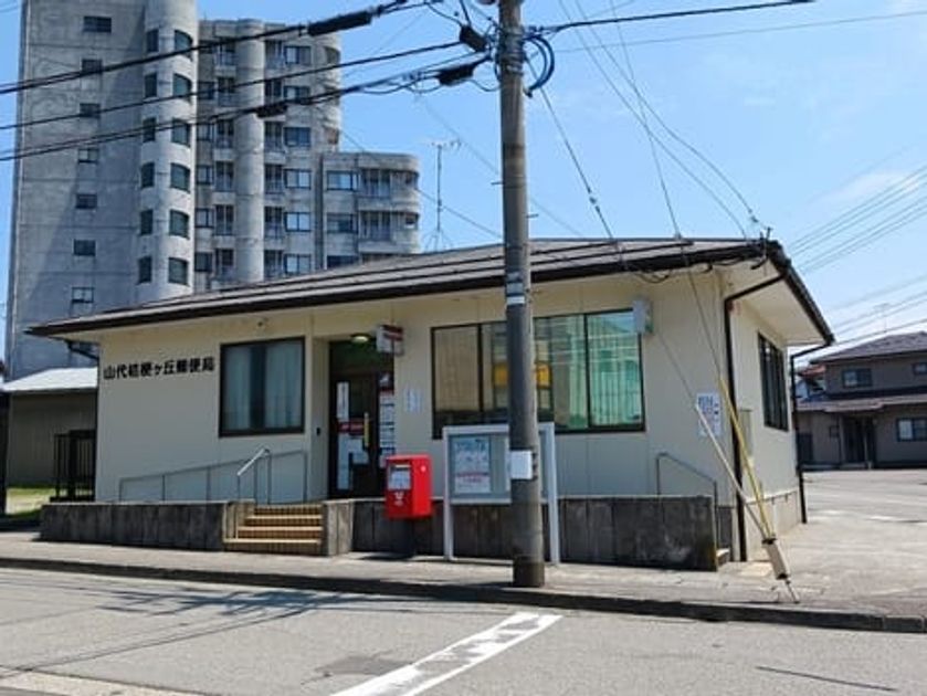 Naikan18 20260528000000 945x630