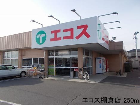 Naikan16 20160310000000