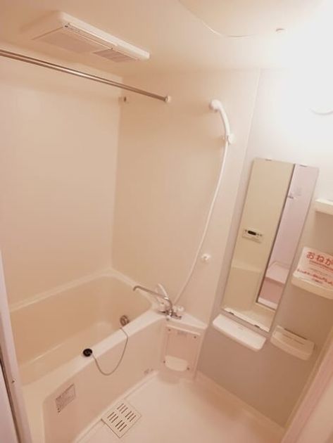 Naikan3 20250922000000 945x630