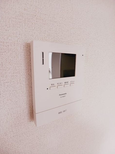 Naikan9 20261029000000 945x630